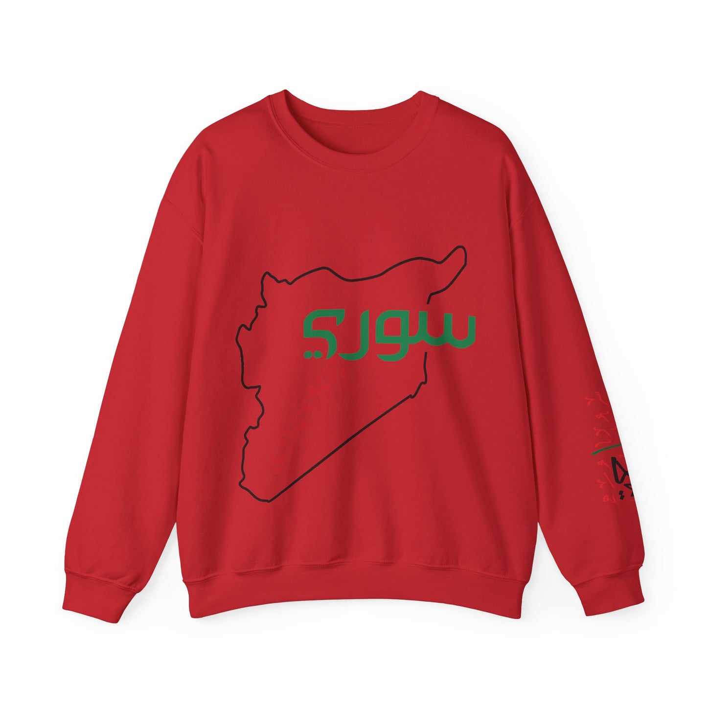 Revolutionary Blend Sweatshirt -  I'm Syrian, proud and honored, born on the land of paradise