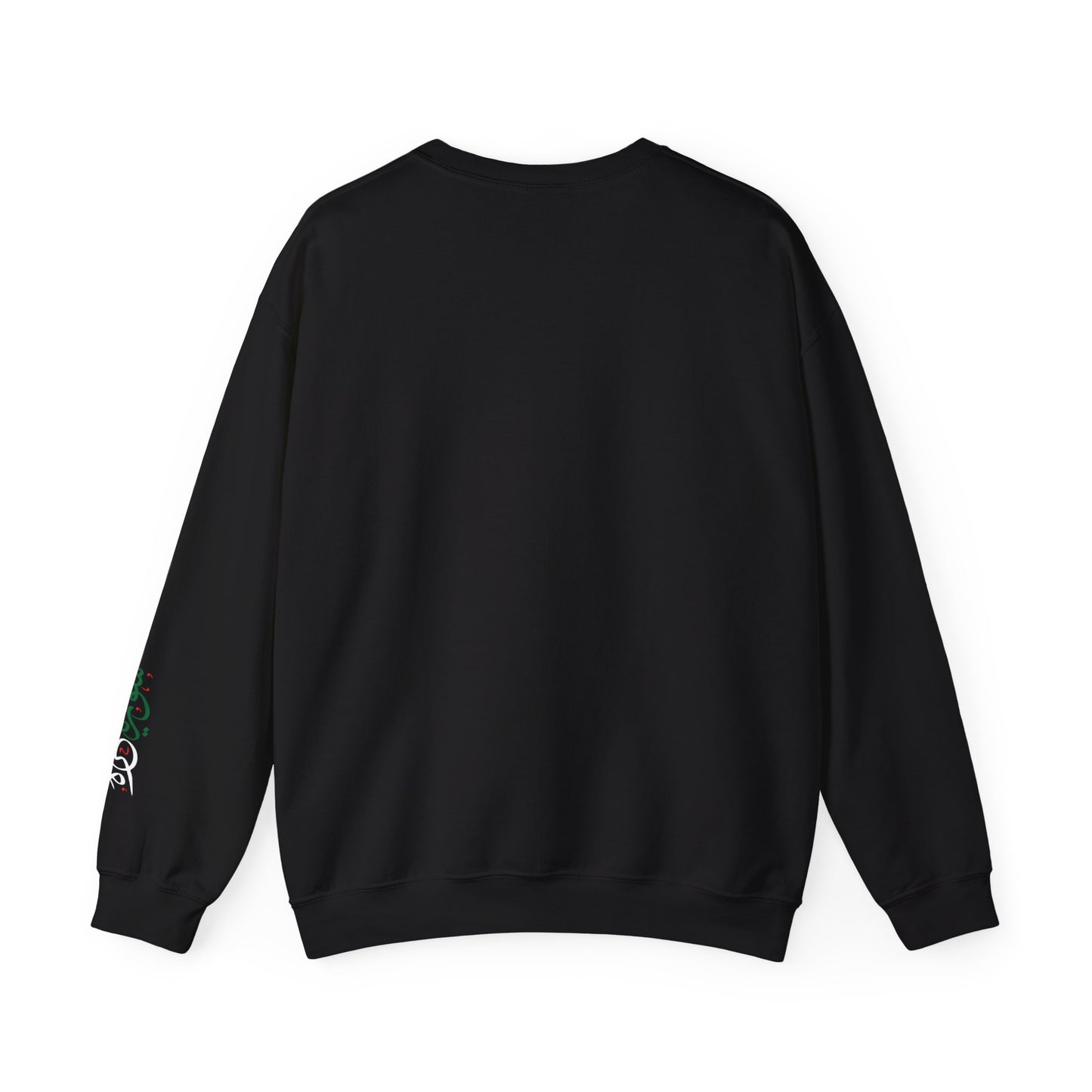 Revolutionary Blend Sweatshirt - Free Syria