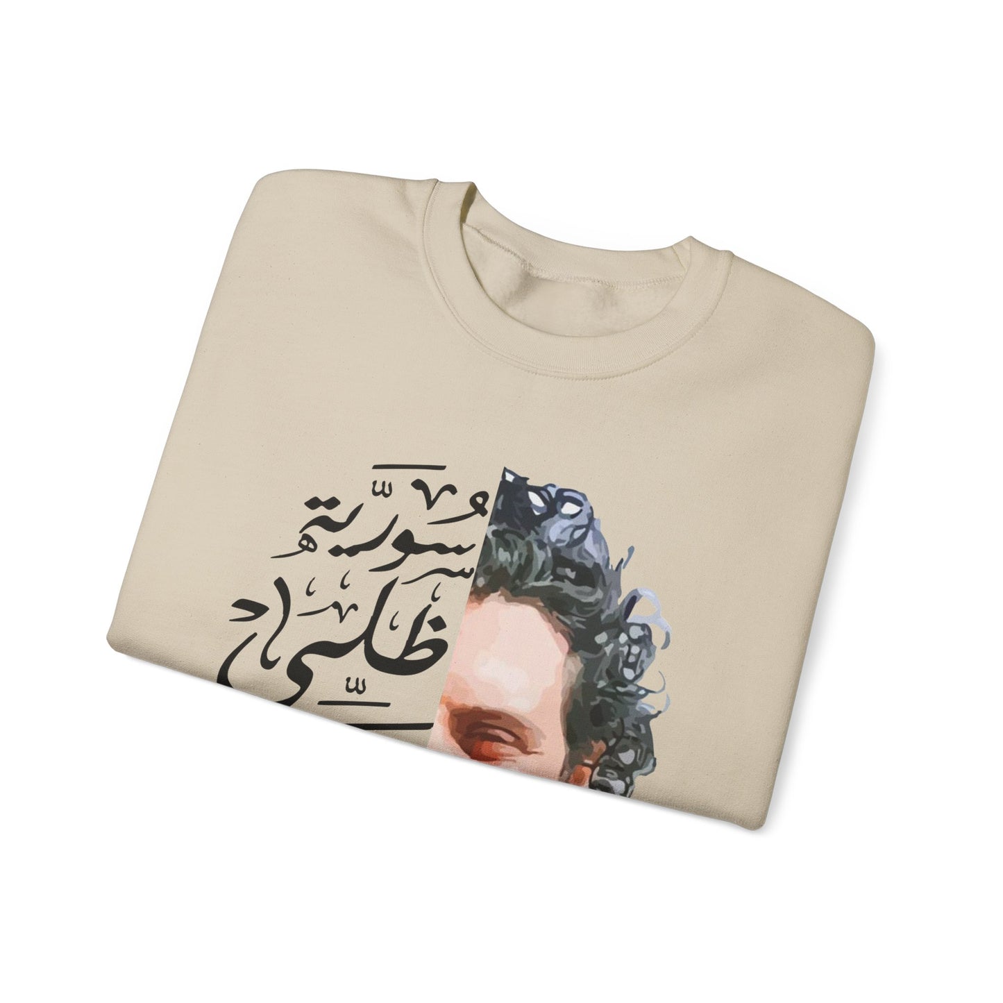 Crewneck Sweatshirt - Syria is standing still - Unisex