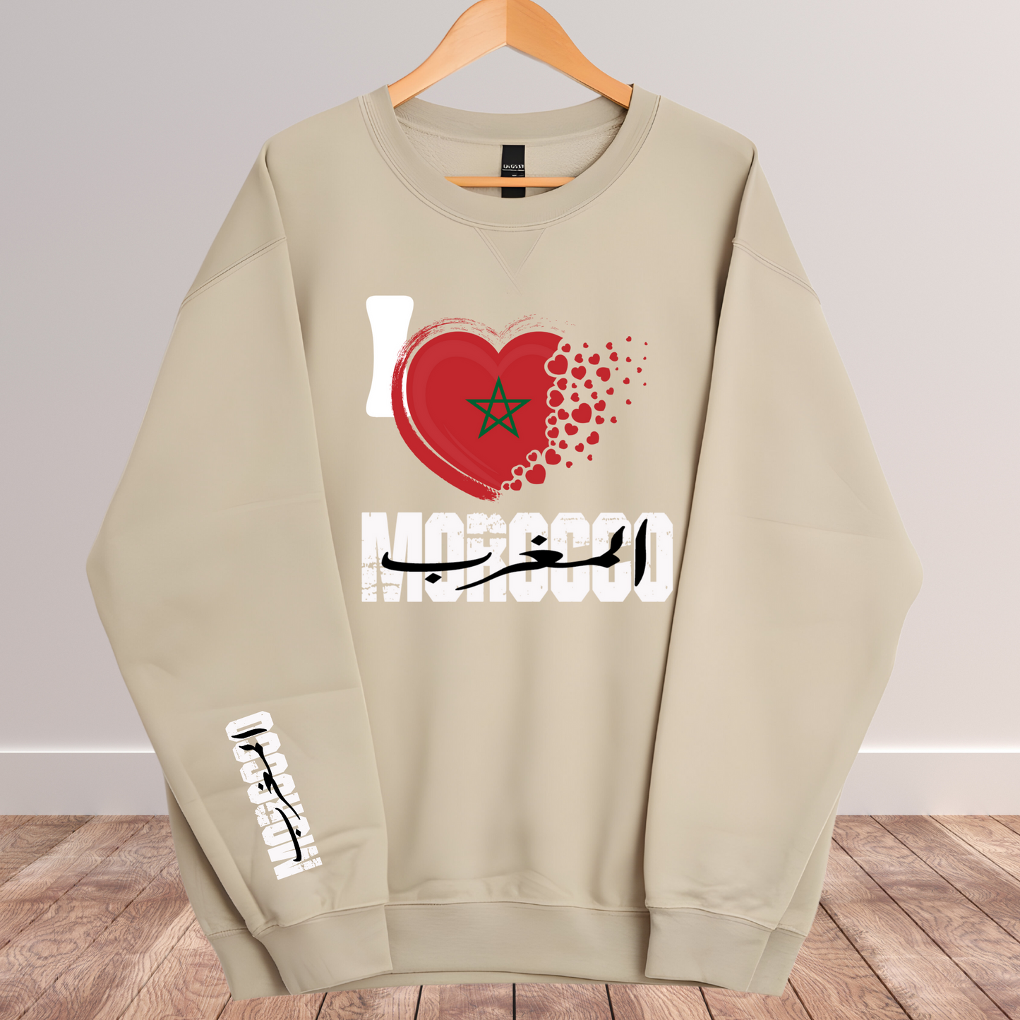 🕌❤️ Show Your Love for Morocco in Style! ❤️🕌