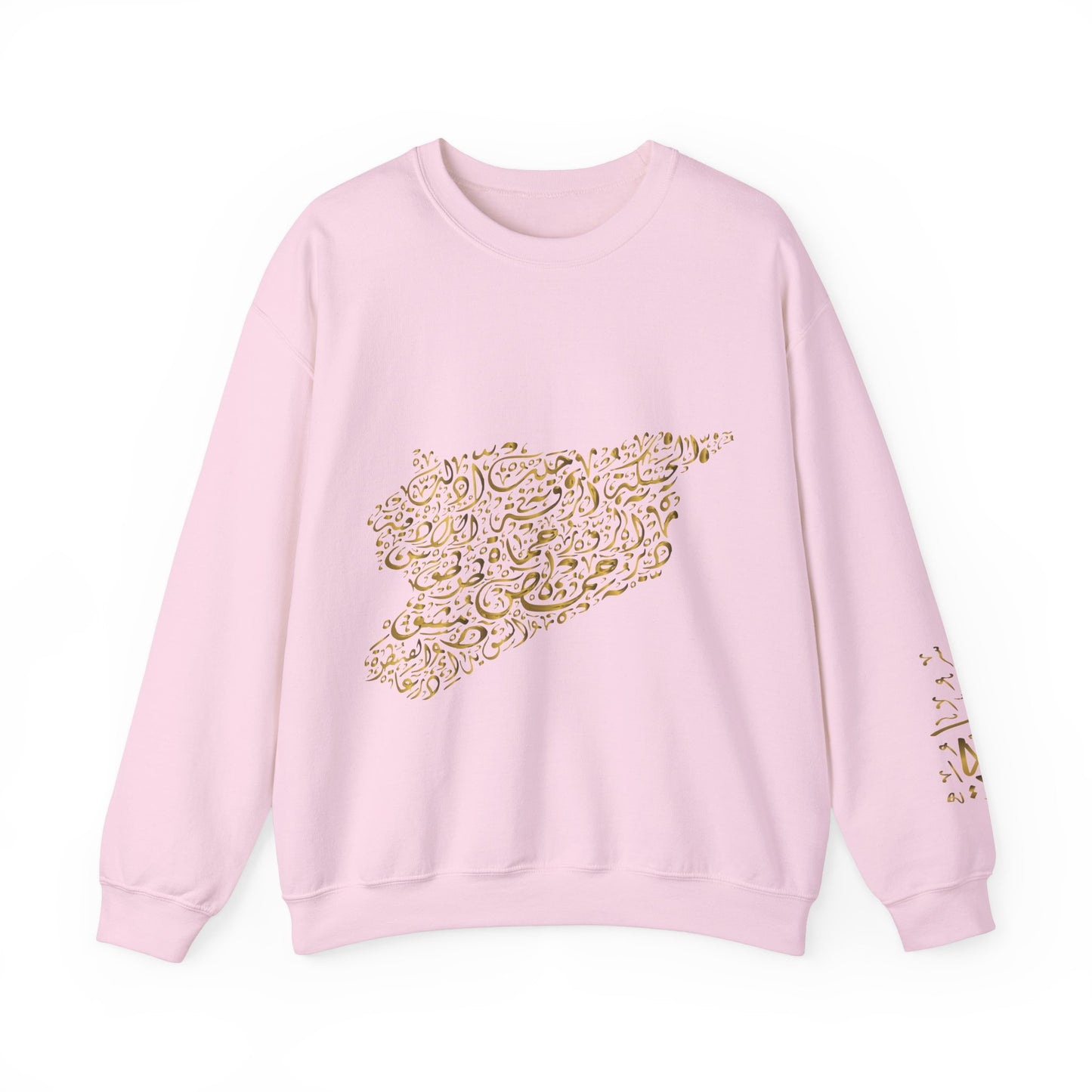 Crewneck Sweatshirt - Syria map with cities