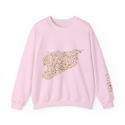 Crewneck Sweatshirt - Syria map with cities