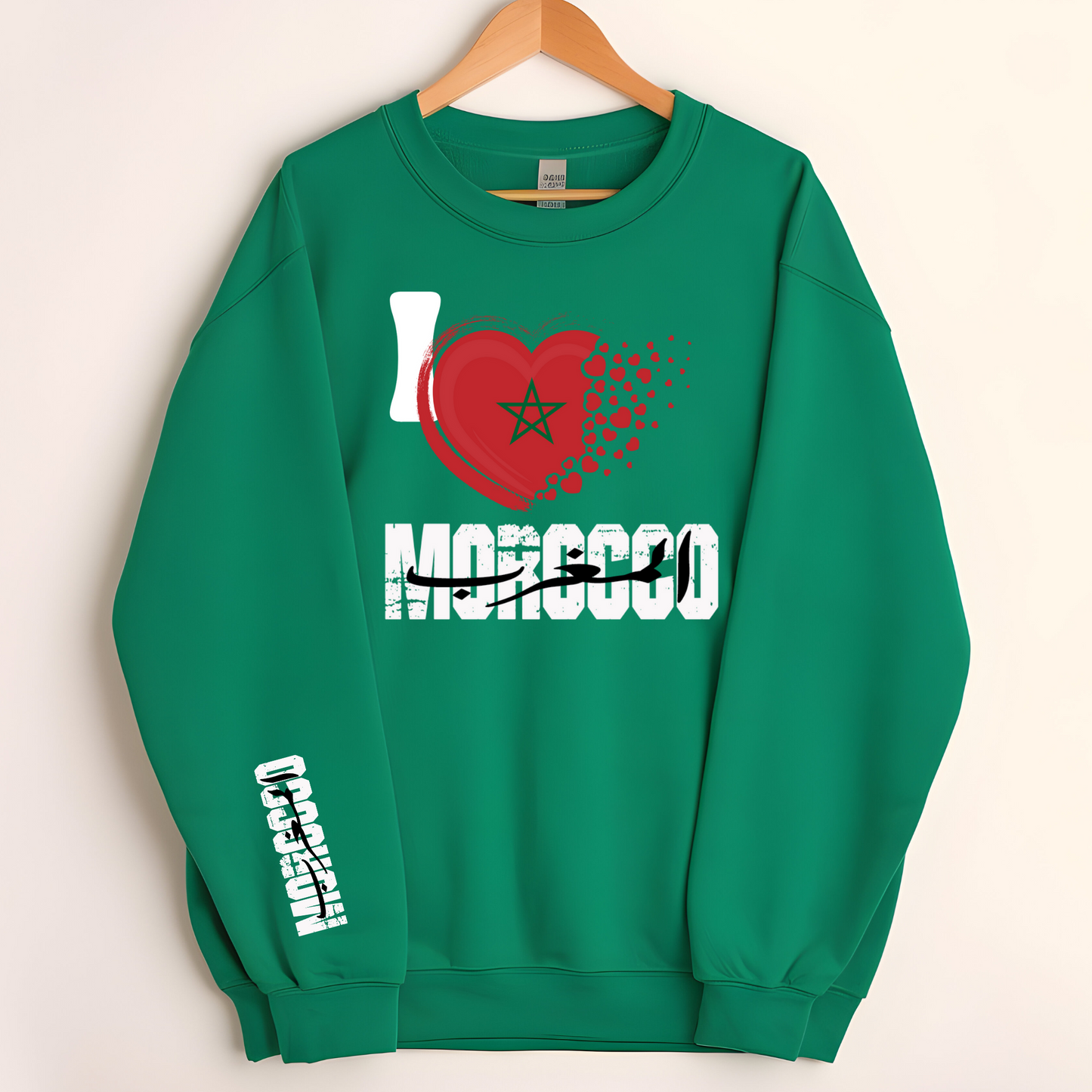 🕌❤️ Show Your Love for Morocco in Style! ❤️🕌