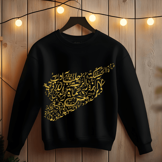 Printify Sweatshirt Crewneck Sweatshirt - Syria map with cities